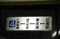 img20130611160411.jpg