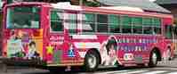 img20130617231757.jpg