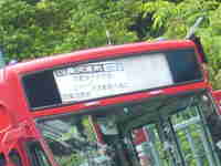 img20130618012303.jpg