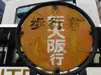 img20130623215112.jpg