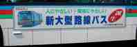 img20130721233607.jpg