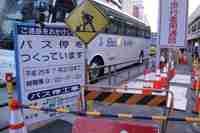 img20130722181201.jpg