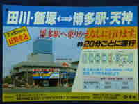 img20130817115327.jpg