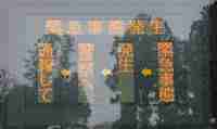 img20130818180555.jpg