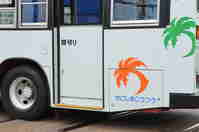 img20130828202118.jpg