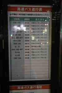img20130830184157.jpg