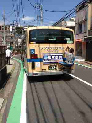横浜市営がバカッター民の標的に
