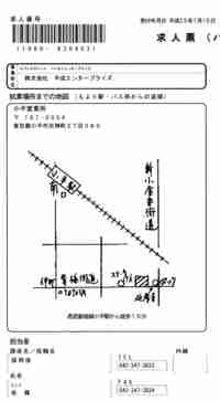 img20130915182011.jpg