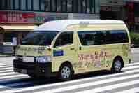 img20130917024427.jpg