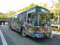 img20130923173457.jpg