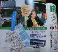 img20130923173718.jpg