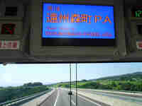 img20130926133027.jpg