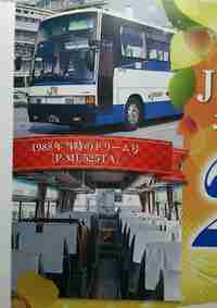 img20131002171602.jpg