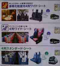 img20131003105601.jpg