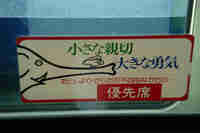 img20131009021949.jpg