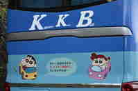 img20131201161255.jpg