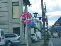 img20131202204223.jpg