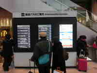 img20131215233334.jpg