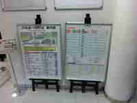img20131215233510.jpg