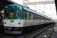 img20140224154339.jpg