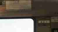 img20140303205744.jpg
