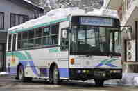 img20140308180812.jpg