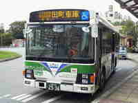 img20140313202056.jpg