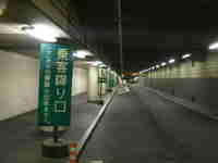 img20140316001350.jpg