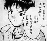 img20140326135439.jpg