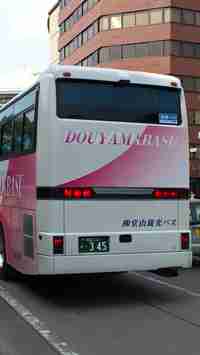 img20140414120037.jpg
