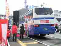 img20140419165351.jpg