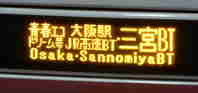 img20140612204649.jpg