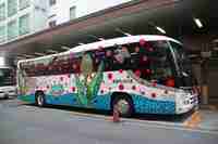 img20140727142036.jpg