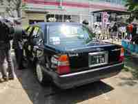 img20140731232521.jpg