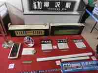 img20140924124029.jpg