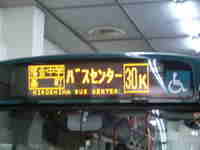 img20140928185642.jpg