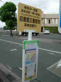 img20140929223014.jpg