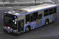 img20141005185756.jpg