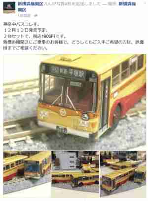 img20141025000555.gif