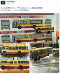 img20141027170146.gif