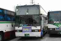 img20141103193140.jpg