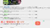 img20141224003629.png