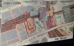 渋谷駅改造計画(57年前バージョン)