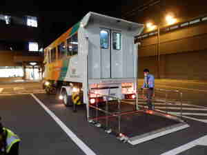 リフト付きランプバス