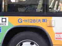 img20150216224239.jpg