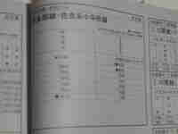 img20150218010827.jpg
