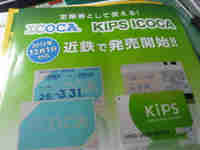 img20150221102957.jpg