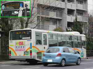 尼崎市営 春の移動