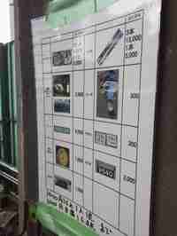 img20150307210155.jpg