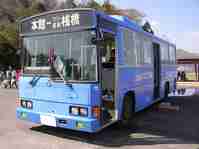img20150311202637.jpg